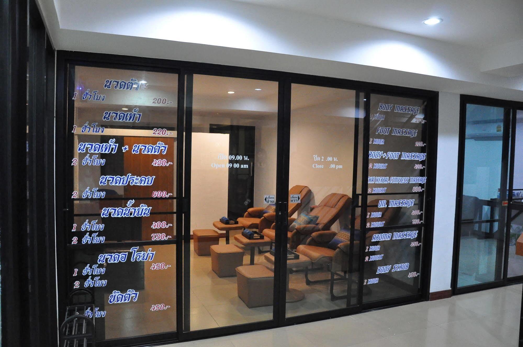Double Dd House At Mrt Sutthisarn Банкок Екстериор снимка